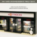 미니샵 이미지