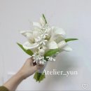 카라 | 내돈내산 10만원대 본식 카라 부케 후기 : 아뜰리에윤