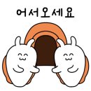 짬뽕관 수원 영통점 이미지