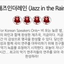 코드이스케이프가로수길