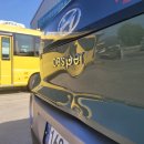 하나자동차정비공업사 이미지