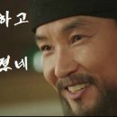 고*일