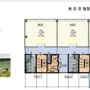 항동프라자 Daum카페