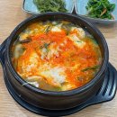감전동 벽산디지털밸리 앞 | 순두부 무한리필 가디 맛집 &#39;맷돌로만 가산디지털단지점&#39;