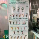 황해도순대 이미지