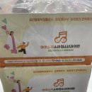 아이소리소아청소년과의원 이미지