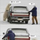 언양숯불갈비 이미지