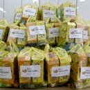 합천군보건소(초계보건지소) 이미지