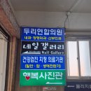 디자인니즈 | 안산 원곡동 네일 니즈에 맞게 디자인 가능한 네일갤러리 안산점 방문 후기