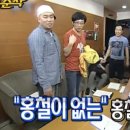 37년전통경주장터국밥노서점