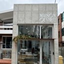 경복궁.자이언트 카페 이미지