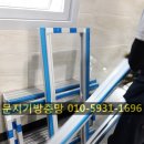 세무법인지안 - 강남구 논현로85길 23 | 세무법인지안