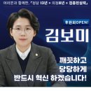 강진1호 이미지
