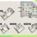 코오롱하늘채아파트경로당 이미지