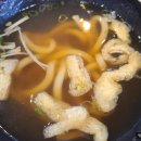 스시러브 이미지