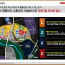 선운산업 이미지