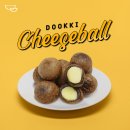 두끼떡볶이 - 화성시 상신하길로298번길 7-23 | 두끼떡볶이