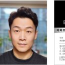 구운부동산공인중개사사무소 이미지