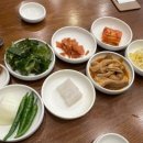 다시마 흑염소 이미지