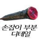 민턴라이프