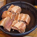 신라농원식당펜션 | 덕천 고기집 추천 신라농원 주차 정보 내돈내산 후기