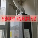 한이마트 이미지