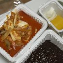 굽네치킨 이대역점