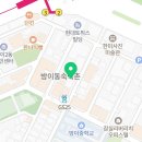 위례성대로204앞 이미지