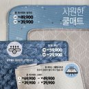 (주)레몬하우스 이미지