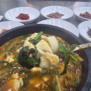 성호식당 - 창원시 성산구 반월로 32 | 성호식당
