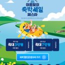 GS25 천왕연지타운점 | [오늘의 아파트] 6월 19일(금) 서울 토지거래허가 내역 총정리 | 노원·강서·관악 등 21개 자치구...