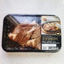 용미축산 | 자연별곡 칼집양념구이 아이반찬으로 좋은 정통 한정식 양념