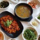 (주)거북 (혼다서비스 구월점) | 세종 추어탕, 세종 쭈꾸미, 설악명품 추어탕 조치원 홍대점 정말 맛있어요!