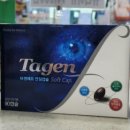 중앙대성약국 이미지