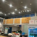 조선제일막창집 이미지