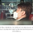 &#34;김호중 선처해달라&#34;...뺑소니 피해 택시기사, 탄원서 제출 이미지