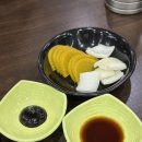 소담궁