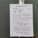 센스필빌딩 이미지