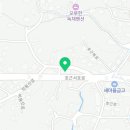 제주도성수공인중개사사무소 이미지