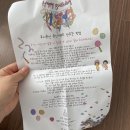 로니풍선