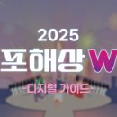 평광오락실 이미지