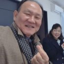(주)포이닉스