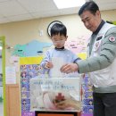 충남 내포글로벌유치원 충남신문
