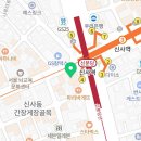 모플러스성형외과의원 이미지