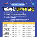 인창1로 이미지