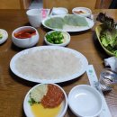 호돌이PC 이미지