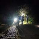 서봉에너지 이미지