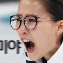 현대오리탕