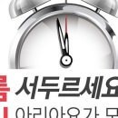 고려탑신경외과의원 이미지