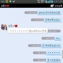 아는남자